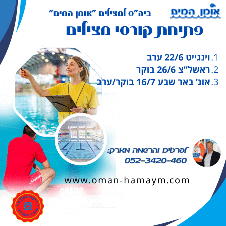  דרושים לאינסטגרם מודרני בצבע בז' (סרטון ל-Facebook)