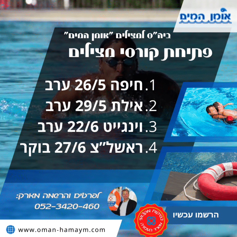 פוסט דרושים לאינסטגרם מודרני בצבע בז' (סרטון ל-Facebook)